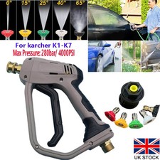 4000PSI High Pressure Washer