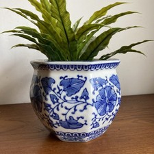Chinese Blue and White