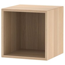 IKEA EKET  Cube Cabinet