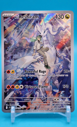 The pokémon company s - the,