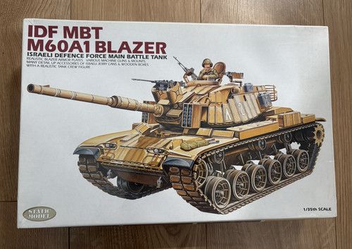 Academy model kit 1358 - 1358, idf