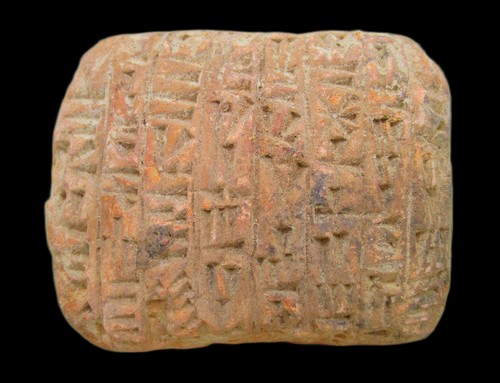 Ancient near eastern - ancient,