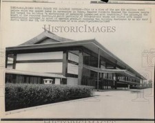 1968 Press Photo New royal