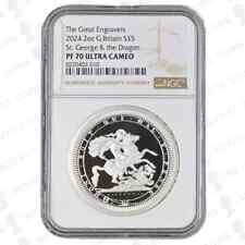 2024 The Great Engravers St. George & The Dragon 2oz Silver Proof NGC PF70 UC