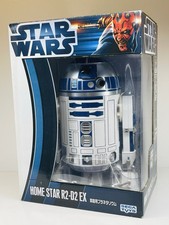 SEGA TOYS Home Star R2D2 EX
