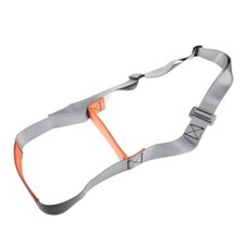 Adjustable Inflatable Boat Rib