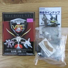 Macross VFC 1/200 VF-1J Gerwalk Grey Ver. mini Figure Yamato official authentic