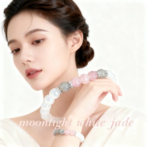 Sereniva bracelet natural - sereniva, bracelet,