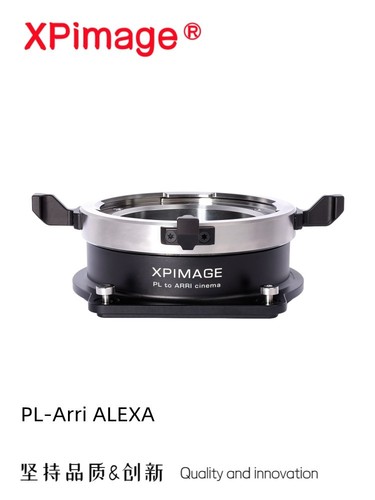 Xpimage camera lens adapter - xpimage,