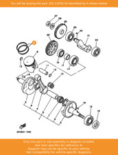 Yamaha piston ring - yamaha, set