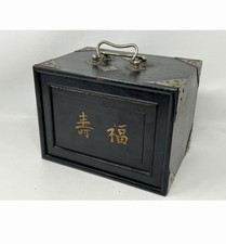 144 PC Mah Jong Set With Case