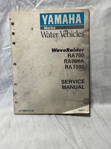 Yamaha waveraider ra700 - yamaha,