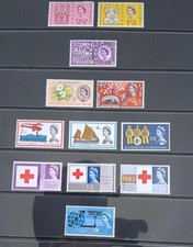 Qeii 1963 commemorative - gb,