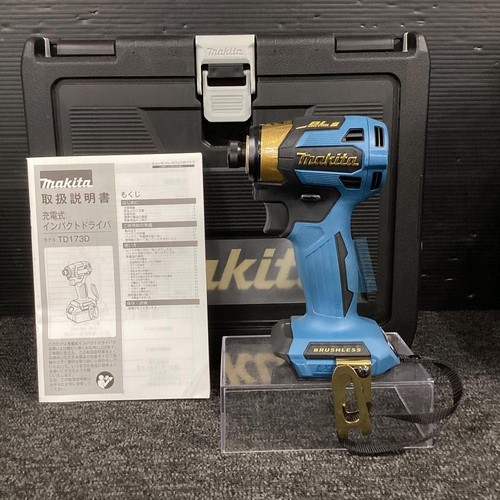 Makita 18v impact driver - makita,