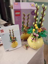 Lego 40588, Flowerpot, Complete, Great Condition