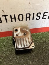 Sachs Dolmar 110 Petrol