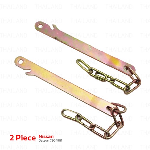 Rear tailgate hinge for nissan - for,