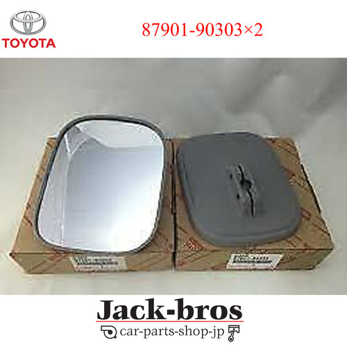 Toyota genuine oem land - toyota,