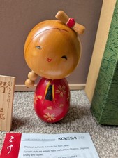Japanese Kokeshi Wooden Doll