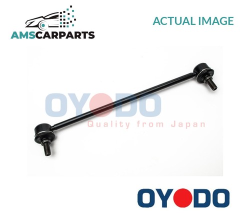 Anti roll bar stabiliser - roll,