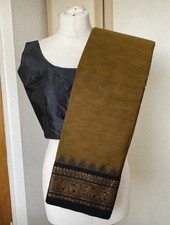 Saree with ready - saree, blouse