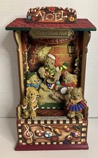 Vintage Christmas Musical