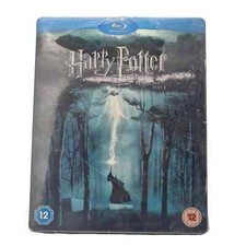 HARRY POTTER AND THE DEATHLY