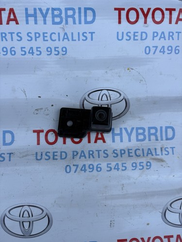 Toyota aygo reversing camera - aygo,