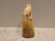 Vintage Artek Replica