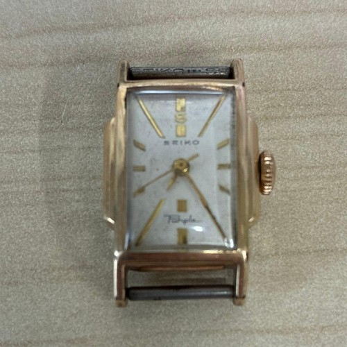 Rare 1959 seiko 14k - 1959,