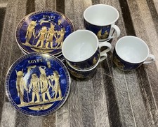 Egyptian Blue & White Tea Cup