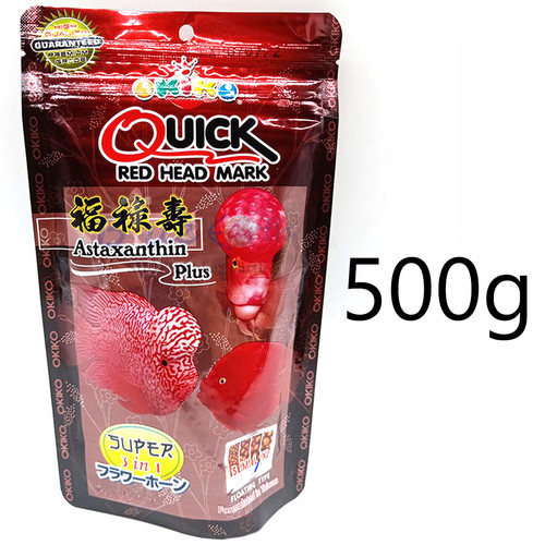 500g okiko flowerhorn quick - 500g,