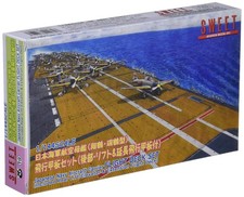 Sweet 1/144 IJN Aircraft
