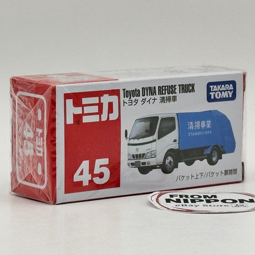 Tomica toyota dyna cleaning - tomica,