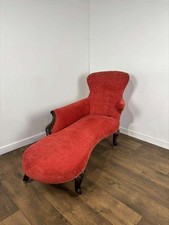 Victorian Mahogany Framed