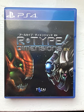 Type dimensions ps4 - dimensions, ex