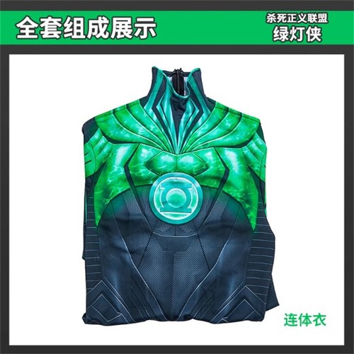 Justice league green lantern - league,