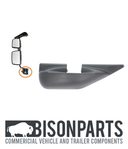 Mirror arm lower - arm,