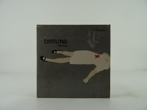 Darling blackout track - (c64), 3