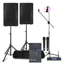 Professional Karaoke Setup