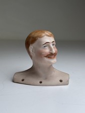 Antique Porcelain Shoulder