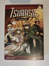 Tsubasa - The Complete Series (Box Set) (DVD, 2009)