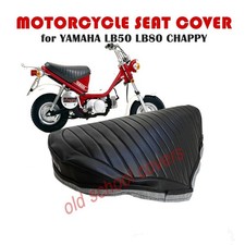 MOTORCYCLE SEAT COVER fits