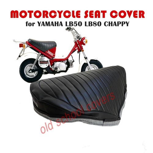 Motorcycle seat cover - motorcycle, fits