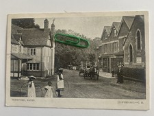 Shawford, Hants. Animated