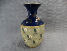 Lovatt Langley Mills Cobalt