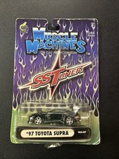 MUSCLE MACHINES SS TUNER '97