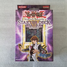 Yugioh Starter Deck Kaiba