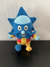 BBC Yoho Ahoy Bilge Soft Plush