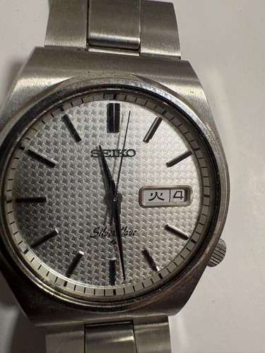 Sama seiko silverwave - seiko,